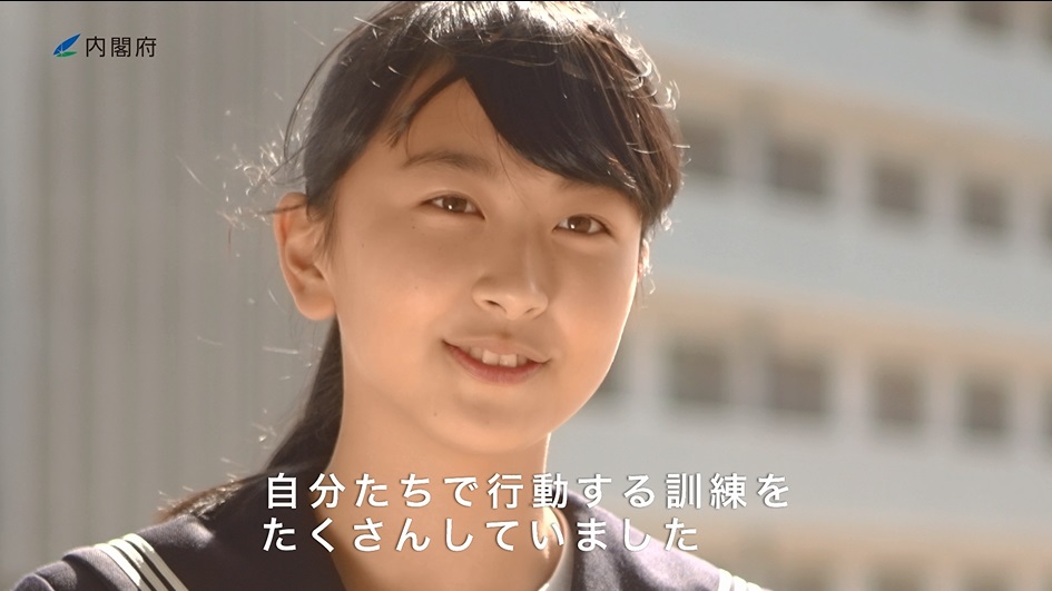 防災啓発動画 東日本大震災の教訓を未来へ ～いのちを守る防災