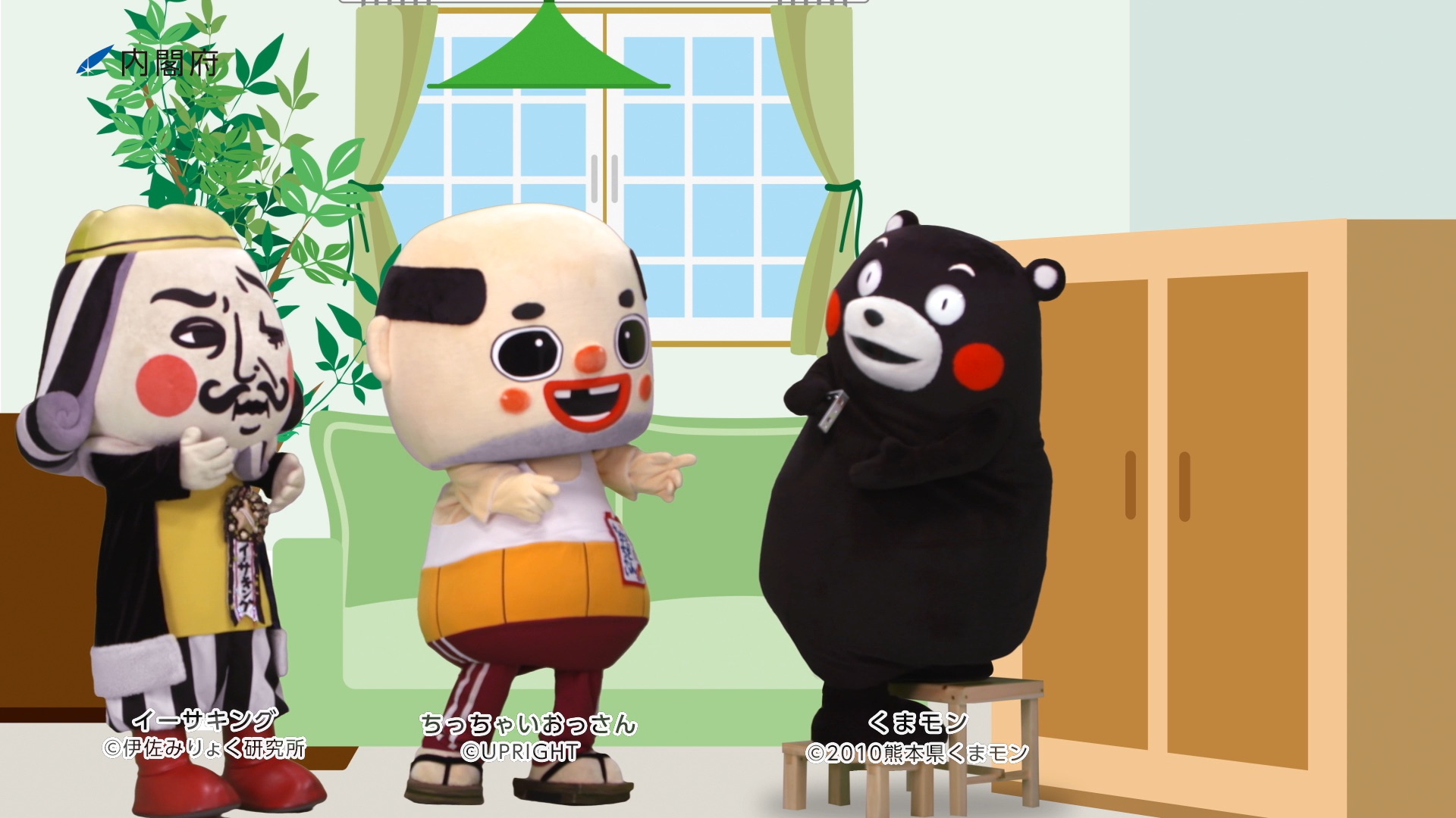 Jongeres くまもん 画像 壁紙